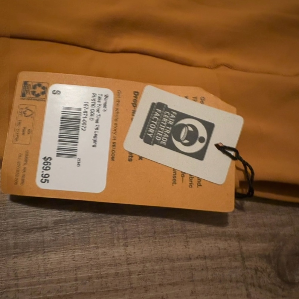 Rei activewear set - Picture 2 of 6